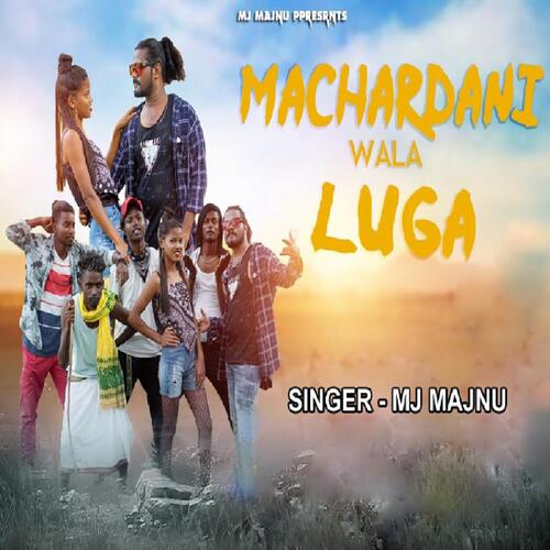 Machardani Wala Luga ( Nagpuri Song )