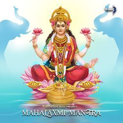 Mahalaxmi Mantra-PgMnBCUFR30