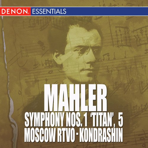 Mahler: Symphony No. 1 in D Major "Titan": II. Kräftig bewegt, doch nicht zu schnell