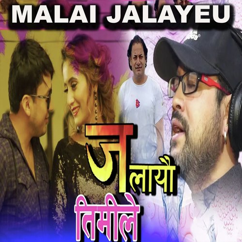 Malai Jalayeu