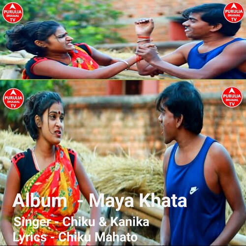 Maya Khata