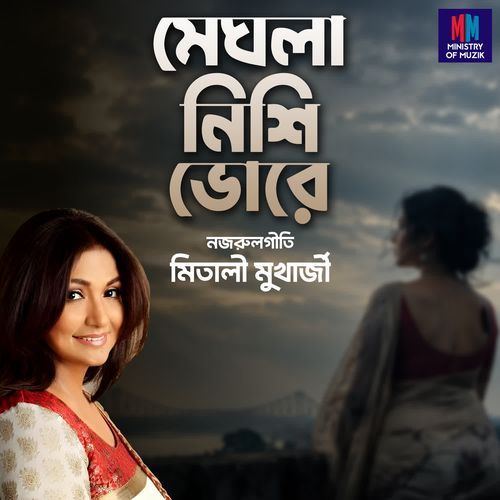 Meghla Nishi Bhore