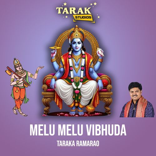 Melu Melu Vibhuda