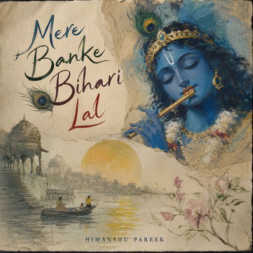 Mere Banke Bihari Lal