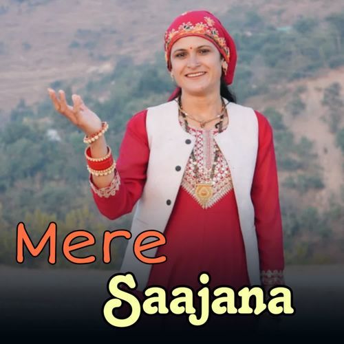Mere Saajana