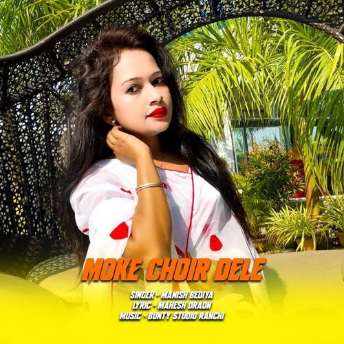 Moke Choir Dele