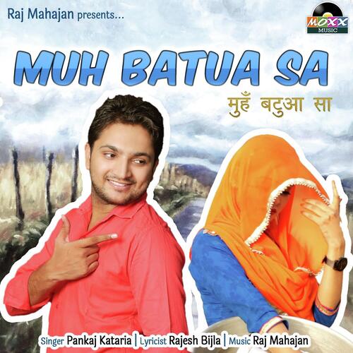 Muh Batua Sa-okv tunes