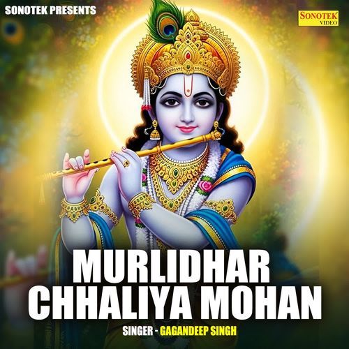 Murlidhar Chhaliya Mohan