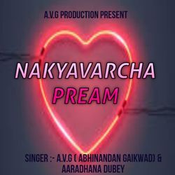 Nakyavarcha Pream-ChAvZTpoUn4