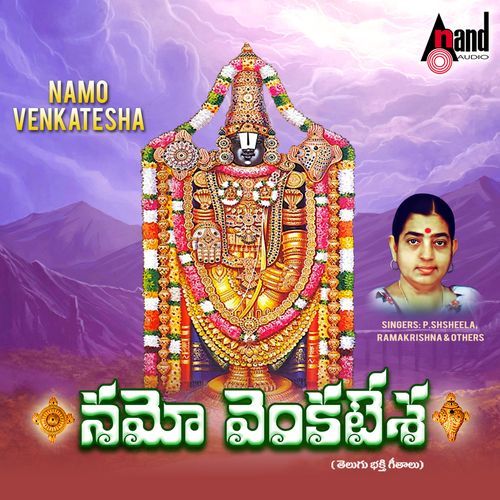 Madhavudu Lakshmi