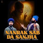 Nanak Sab Da Sanjha
