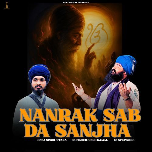 Nanak Sab Da Sanjha