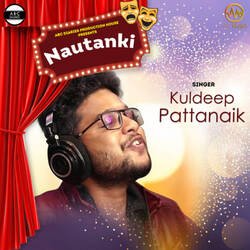 Nautanki-E0U0ACZBAnU