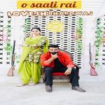 O Saali Rai