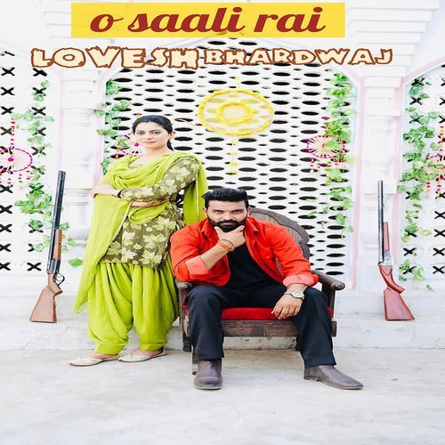 O Saali Rai