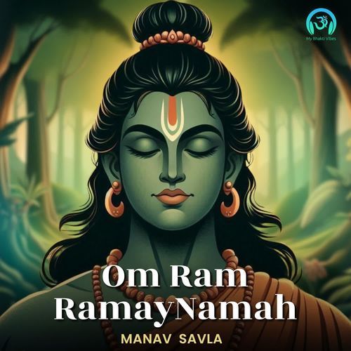 Om Ram Ramay Namah