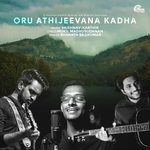 Oru Athijeevana Kadha