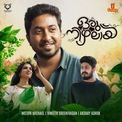 Oru Nizhalayi-HTstAjsBZH8