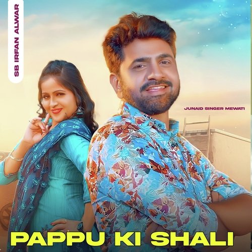 Pappu Ki Saali