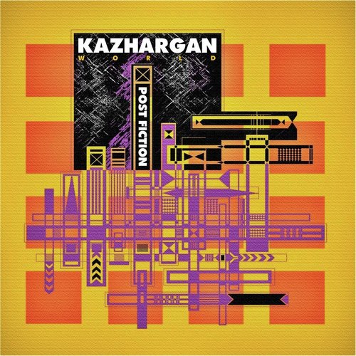 Miles Times (feat. Stan Zaslavsky, Hans Peter Salentin, Laurend Planells & Sean O'Brian Smith) cover art