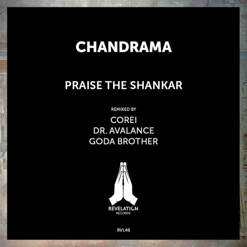 Praise the Shankar_poster_image