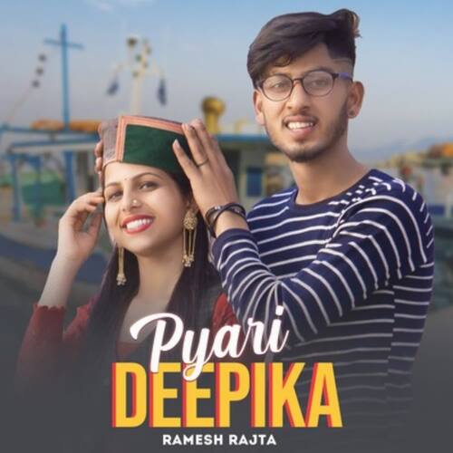 Pyari Deepika