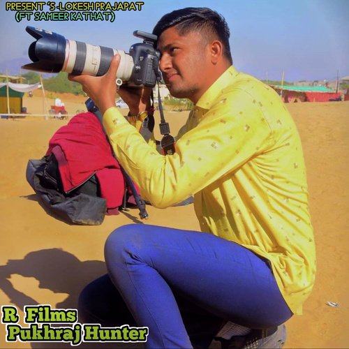 R Films Pukhraj Hunter