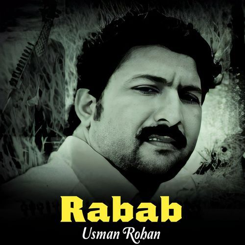 Rabab