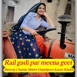 Rail Gadi Par Meena Geet-FA8xABZlXng