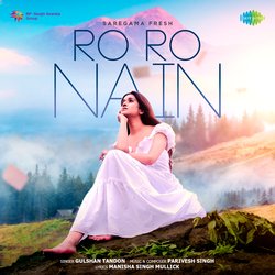 Ro Ro Nain-QgdaSRtEbWU