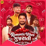 Romantic Vibes Gujarati