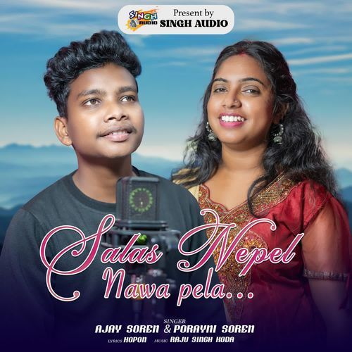 Salas Nepel Nawa Pela