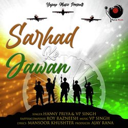 Sarhad Ke Jawan-Gh0yYEBpc0s