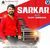 Sarkar