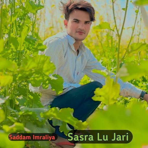 Sasra Lu Jari