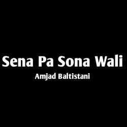 Sena Pa Sona Wali