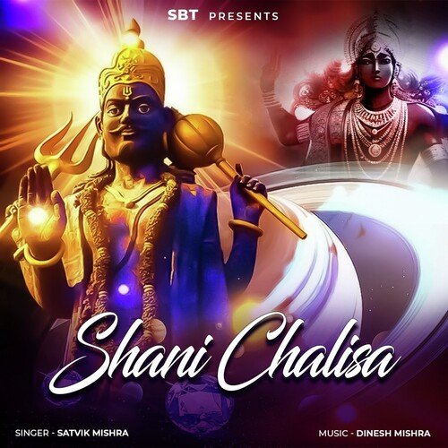 Shani Chalisa