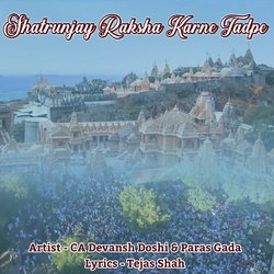 Shatrunjay Raksha Karne Tadpe-BjtSQT1aaHI