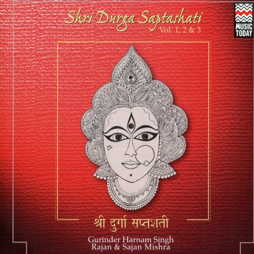 Shri Durga Saptashati, Vol. 1, 2 & 3