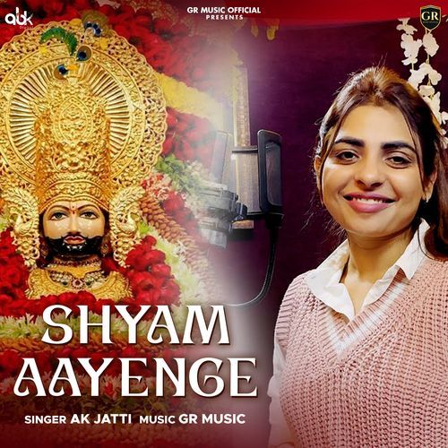 Shyam Aayenge_poster_image