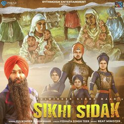 Sikhi Sidak-QT4-ehZfRFY