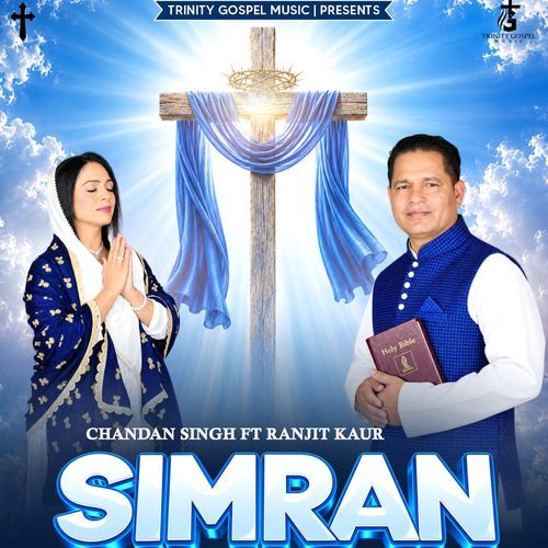 Simran