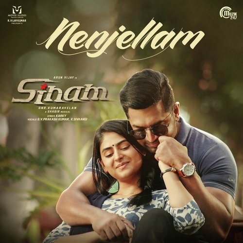 Enil Paaindhidum Kaadhalae