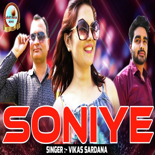 Soniye