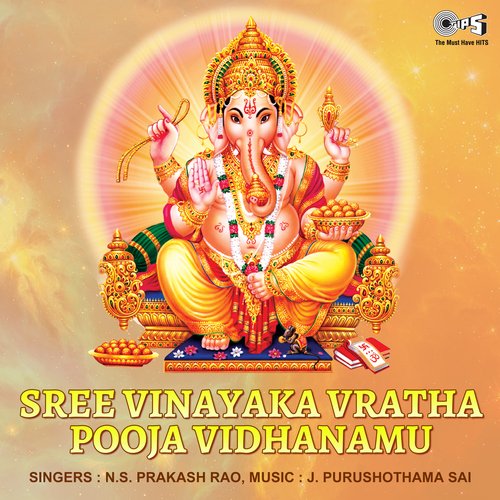 Sree Vinayaka Vratha Pooja Vidhanamu_poster_image