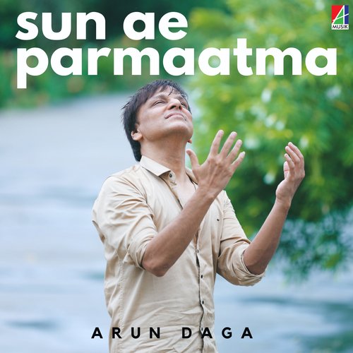 Sun Ae Parmaatma