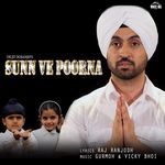 Sunn Ve Poorna - Single