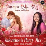 Tamara Ahi Aaj-Valentine's Party Mix