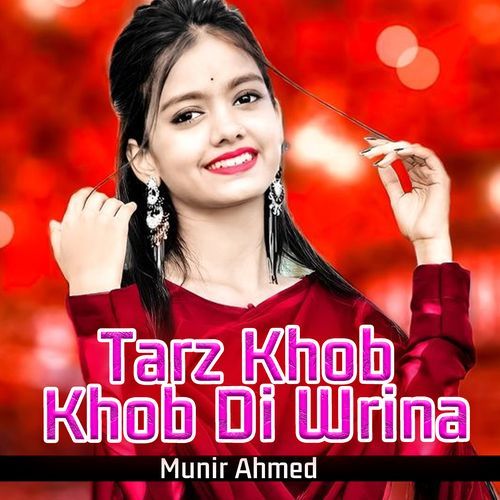 Tarz Khob Khob Di Wrina