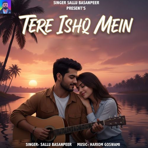 Tere Ishq Mein